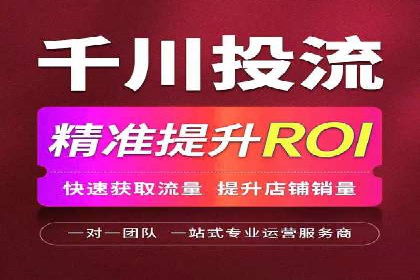 百度竞价费用分析，案例启示录